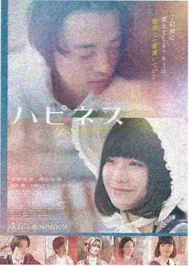 长嫂如母小说封面