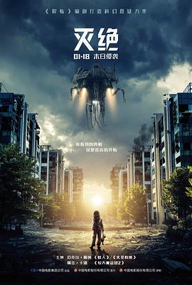 芷儿公媳最新章节封面